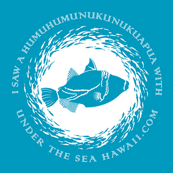 Humuhumunukunukuapua Commemorative t-shirt design by Mark Smollin